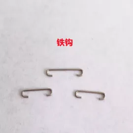 适用iphone苹果x xs xsmax xr边键铁扣11 12 13 14侧键铁钩卡扣