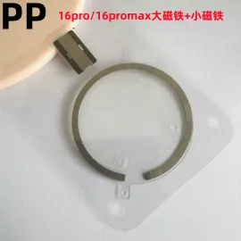 适用iphone苹果16 16plus 16pro 16promax内置磁铁大磁圈磁吸原装