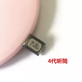 适用iphone苹果4代 4s听筒原装