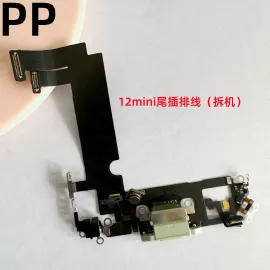 适用iphone苹果12 12pro 12mini 12promax尾插充电排线送话器原装