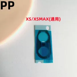 适用iphone苹果x xs xsmax xr后置摄像头海绵垫防抖海棉防震防尘