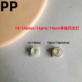 适用iphone苹果14 14plus 14pro 14promax单独灯珠闪光灯原装