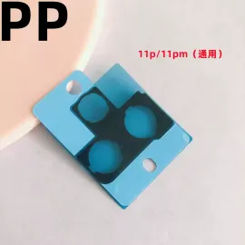 适用iphone苹果11 11pro 11promax后置摄像头海绵垫海棉防尘防抖