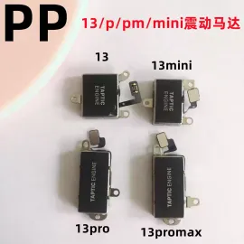 适用iphone苹果13 13pro 13promax 13mini震动线性马达振动器原装