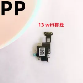 适用iphone苹果13 13pro 13promax 13mini信号wifi排线导航蓝牙线