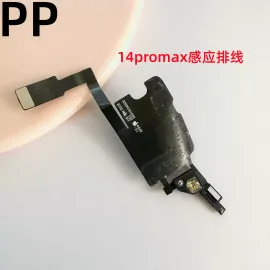 适用iphone苹果14 14plus 14pro 14promax感光排线感应指南针原装