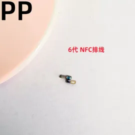 适用iphone苹果6 6p 6s 6sp无线信号排线wifi蓝牙天线gps模块原装