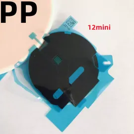 适用iphone苹果12 12pro 12mini 12promax无线充石墨贴背面美容贴