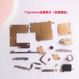适用iphone苹果11 11pro 11promax固定铁片排线铁盖内部挡板铁片