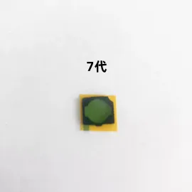 适用iphone苹果7代 7plus后置摄像头海绵垫防震棉海棉防抖防尘棉