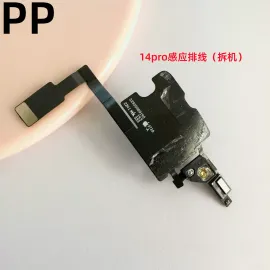 适用iphone苹果14 14plus 14pro 14promax感光排线感应指南针原装