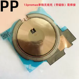 适用iphone苹果13 13pro 13promax 13mini无线充电排线无线充线圈
