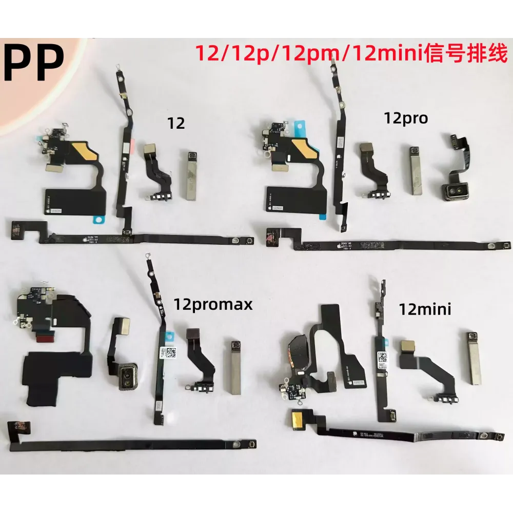 适用iphone苹果12 12pro 12promax 12mini无线wifi排线蓝牙信号线