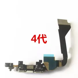 适用iphone苹果4代 4s尾插排线送话器话筒麦克风充电接口插孔总成