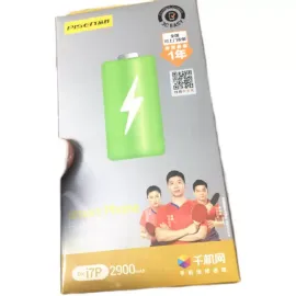 适用6 6p 6s 6sp 7 8  X XS XSmax XR 11 12 13 pro max mini电池