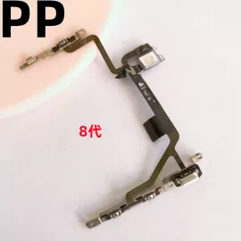 适用iphone苹果8代 8plus开机音量排线闪光灯电源开关总成原装8p
