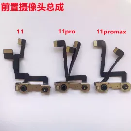 适用iphone苹果11 11pro 11promax前置摄像头排线自拍前镜头原装