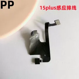 适用iphone苹果15 15plus 15pro 15promax感应感光指南针排线原装