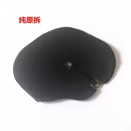 适用iphone苹果8 8plus内置无线充电线圈无线充模块背充排线原装