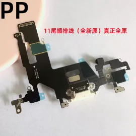 适用iphone苹果11 11pro 11promax尾插排线充电接口话筒总成原装