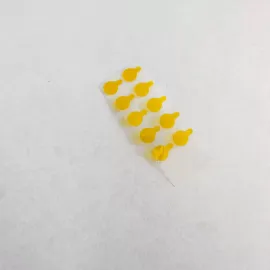 适用iphone苹果面容红外深感保护贴