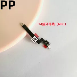 适用iphone苹果14 14plus 14pro 14promax蓝牙wifi排线信号线天线