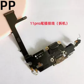 适用iphone苹果11 11pro 11promax尾插排线充电接口话筒总成原装