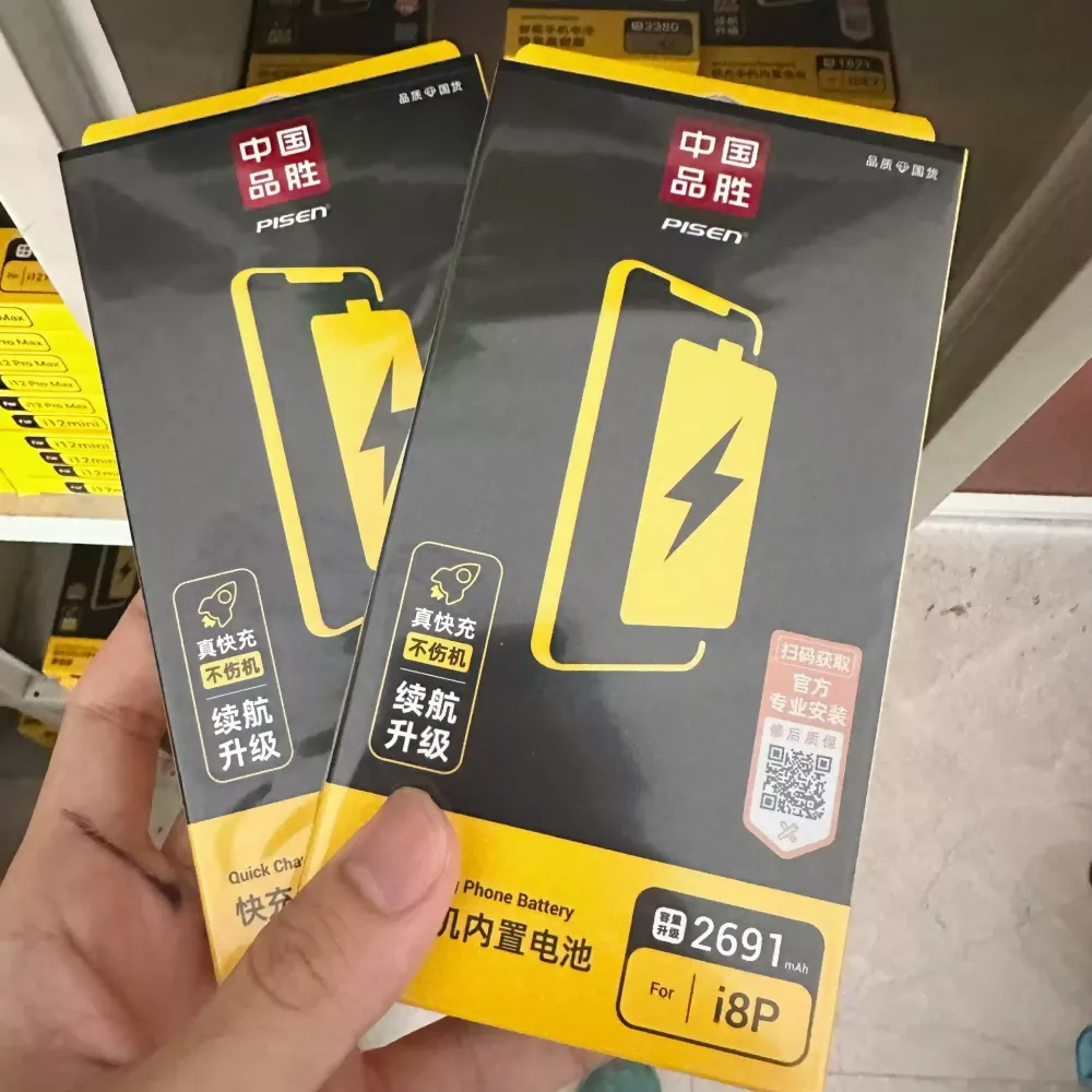 适用6 6p 6s 6sp 7 8  X XS XSmax XR 11 12 13 pro max mini电池