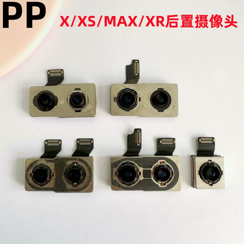 适用iphone苹果x xs xr xsmax后置摄像头内置摄像头后置镜头原装