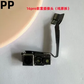 适用iphone苹果16 16plus 16pro 16promax前置摄像头内置原装排线