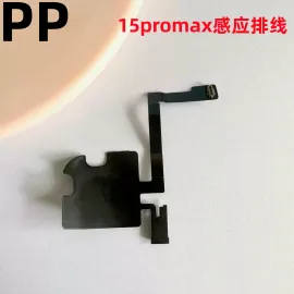 适用iphone苹果15 15plus 15pro 15promax感应感光指南针排线原装