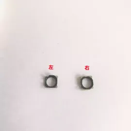 适用iphone苹果12 12pro 12promax 12mini前置摄像头支架固定铁框