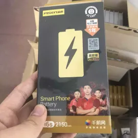 高容超人适用se2 se3 6  7 8 x xr xsmax 11 12 13电池