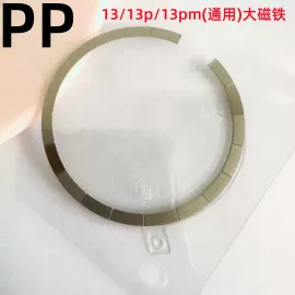 适用iphone苹果13 13pro 13promax 13mini无线充磁铁内置磁吸原装