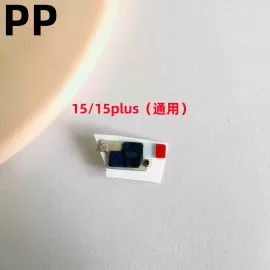 适用iphone苹果15 15plus 15pro 15promax后置降噪网内置圆孔防尘