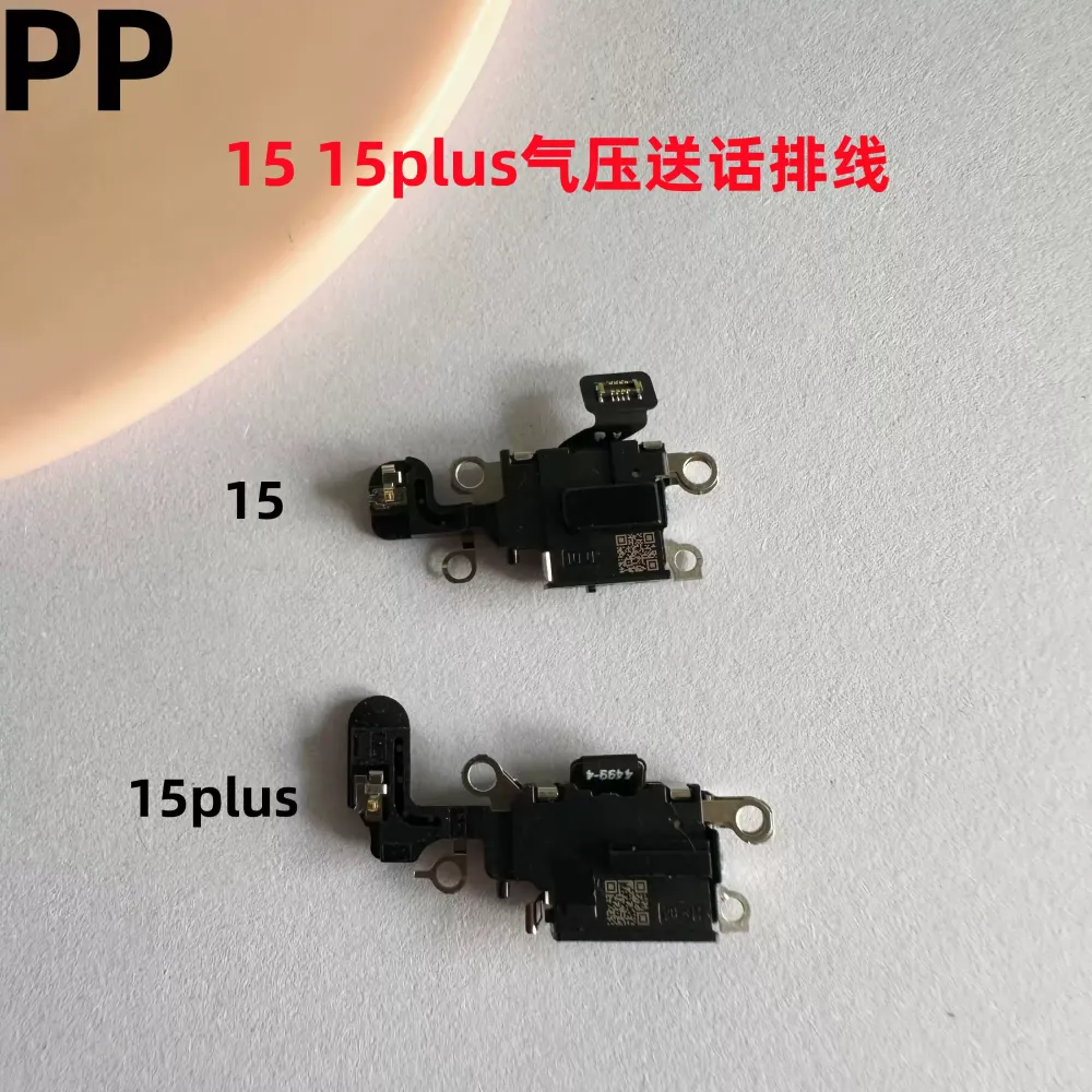 适用iphone苹果15 15plus气压排线气压传感器语音免提送话器模块