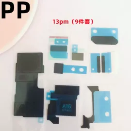 适用iphone苹果13 13pro 13promax 13mini主板散热贴屏蔽罩海棉贴