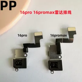 适用iphone苹果16pro 16promax雷达排线测距扫描仪内置原装