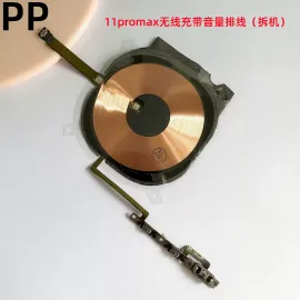适用iphone苹果11pro 11promax内置无线充电线圈无线充排线原装