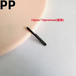 适用iphone苹果15 15plus 15pro 15promax内置听筒网听筒防尘原装