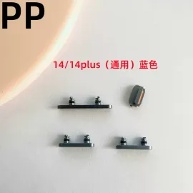 适用iphone苹果14 14plus 14pro 14promax开机键音量按键侧键边键