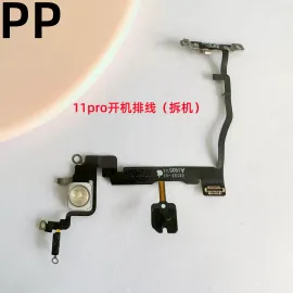 适用iphone苹果11 11pro 11promax开机排线锁屏键电源键排线原装