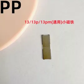 适用iphone苹果13 13pro 13promax 13mini无线充磁铁内置磁吸原装