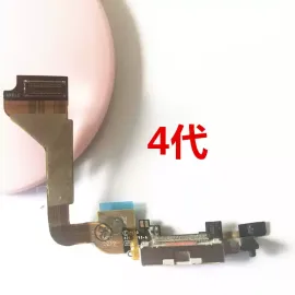 适用iphone苹果4代 4s尾插排线送话器话筒麦克风充电接口插孔总成