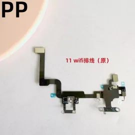 适用iphone苹果11 11pro 11promax无线wifi排线蓝牙导航信号天线