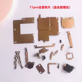适用iphone苹果11 11pro 11promax固定铁片排线铁盖内部挡板铁片