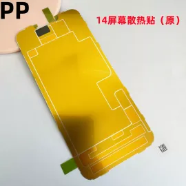 适用iphone苹果14 14plus 14pro 14promax屏幕散热贴石墨贴纸原装