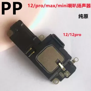 适用iphone苹果12 12pro 12promax 12mini喇叭扬声器响铃总成原装
