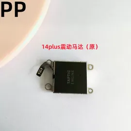 适用iphone苹果14 14plus 14pro 14promax震动马达振子震动器原装
