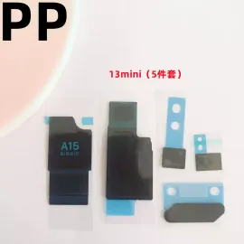 适用iphone苹果13 13pro 13promax 13mini主板散热贴屏蔽罩海棉贴